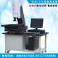 厂家 二维 2D  二次元影像座标测量仪 影像坐标测量仪