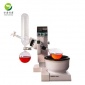2L自动旋转蒸发仪小型实验室设备 中试旋转蒸发器 可定制